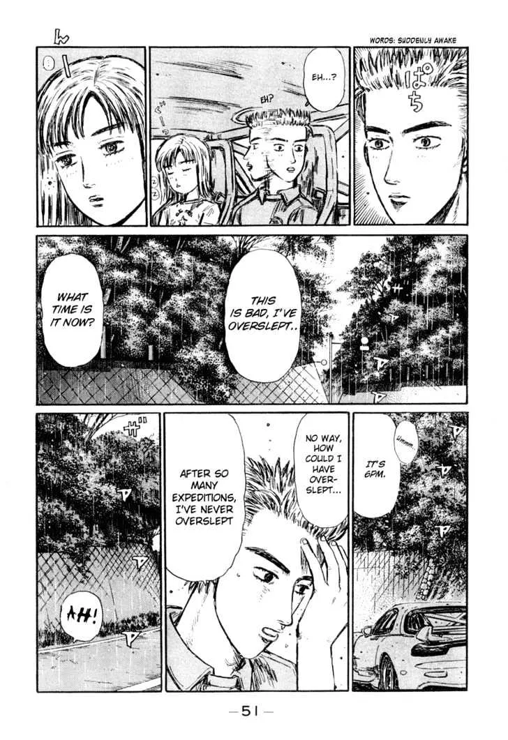 Initial D - Page 14