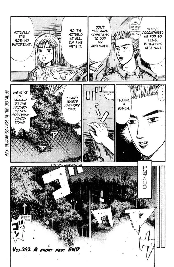 Initial D - Page 15