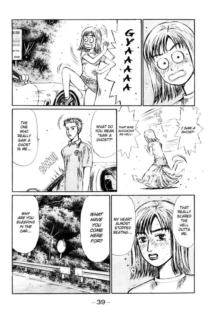 Initial D Chapter 292 page 3 - MangaNelo