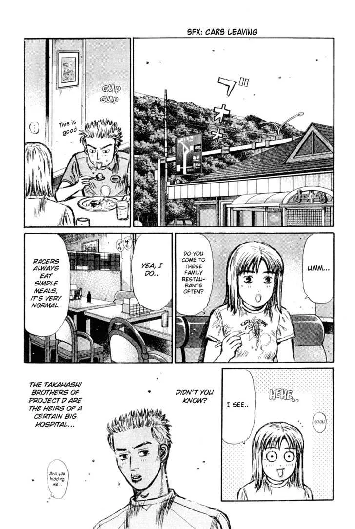 Initial D - Page 4