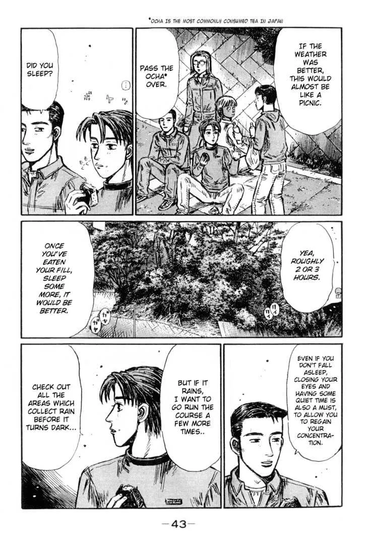 Initial D Chapter 292 page 7 - MangaNelo