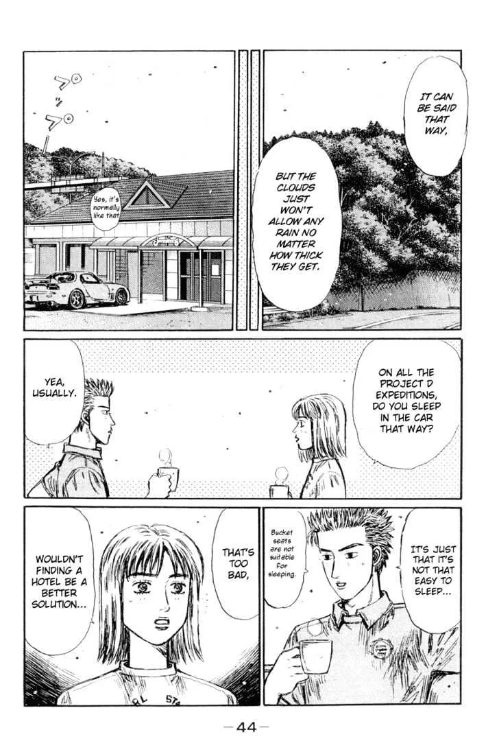 Initial D - Page 7