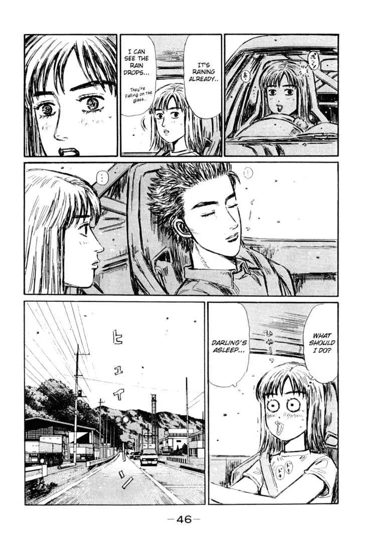 Initial D Chapter 292 page 10 - MangaNelo