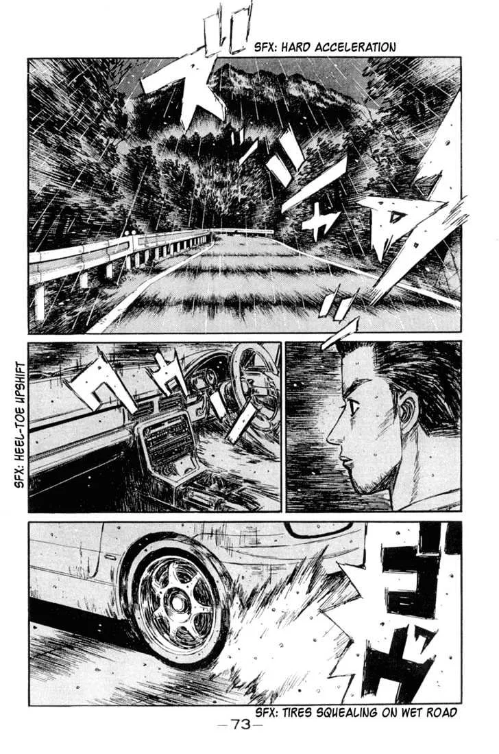 Initial D - Page 5