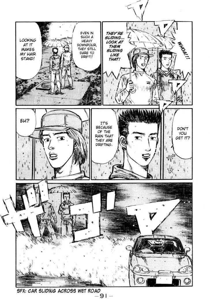 Initial D - Page 10