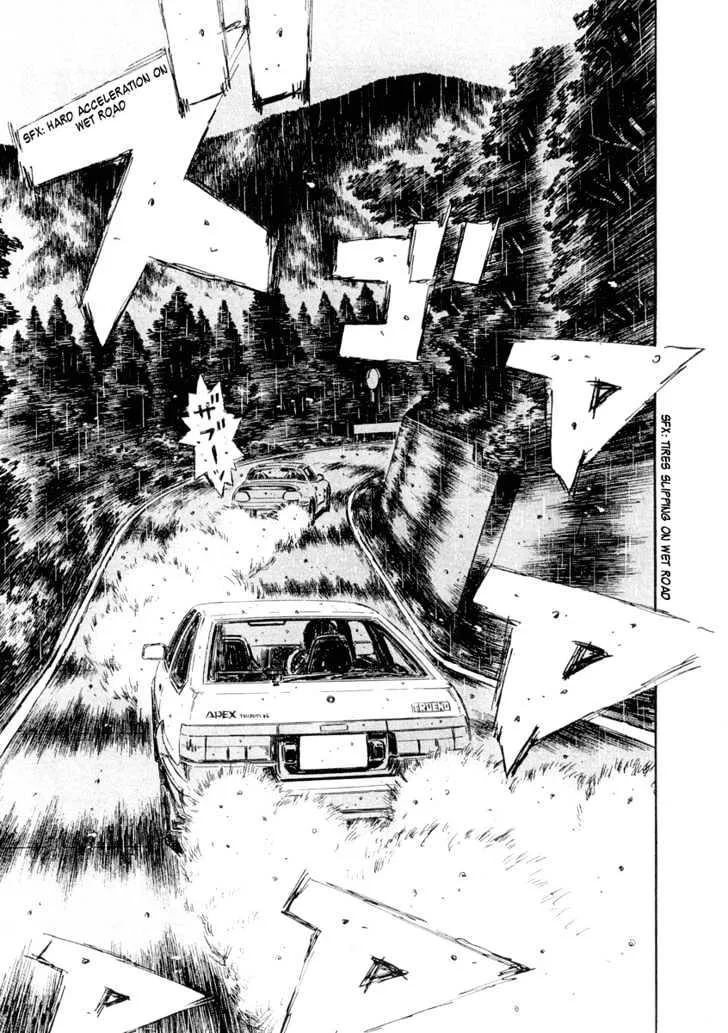 Initial D - Page 4