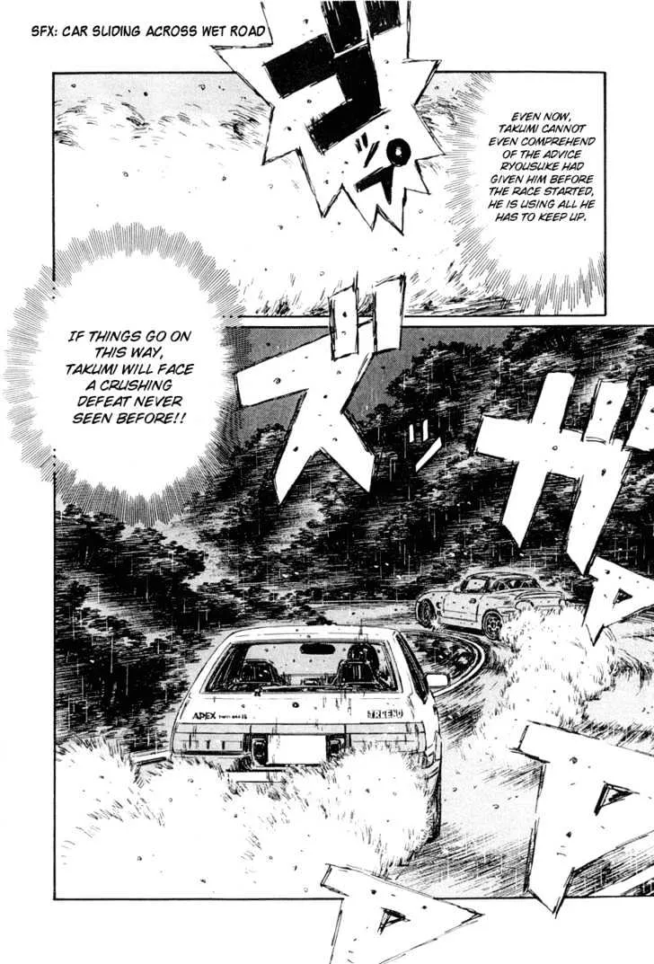 Initial D Chapter 295 page 10 - MangaNelo