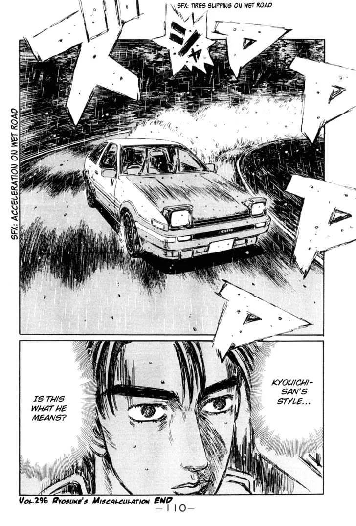 Initial D Chapter 296 page 12 - MangaNelo