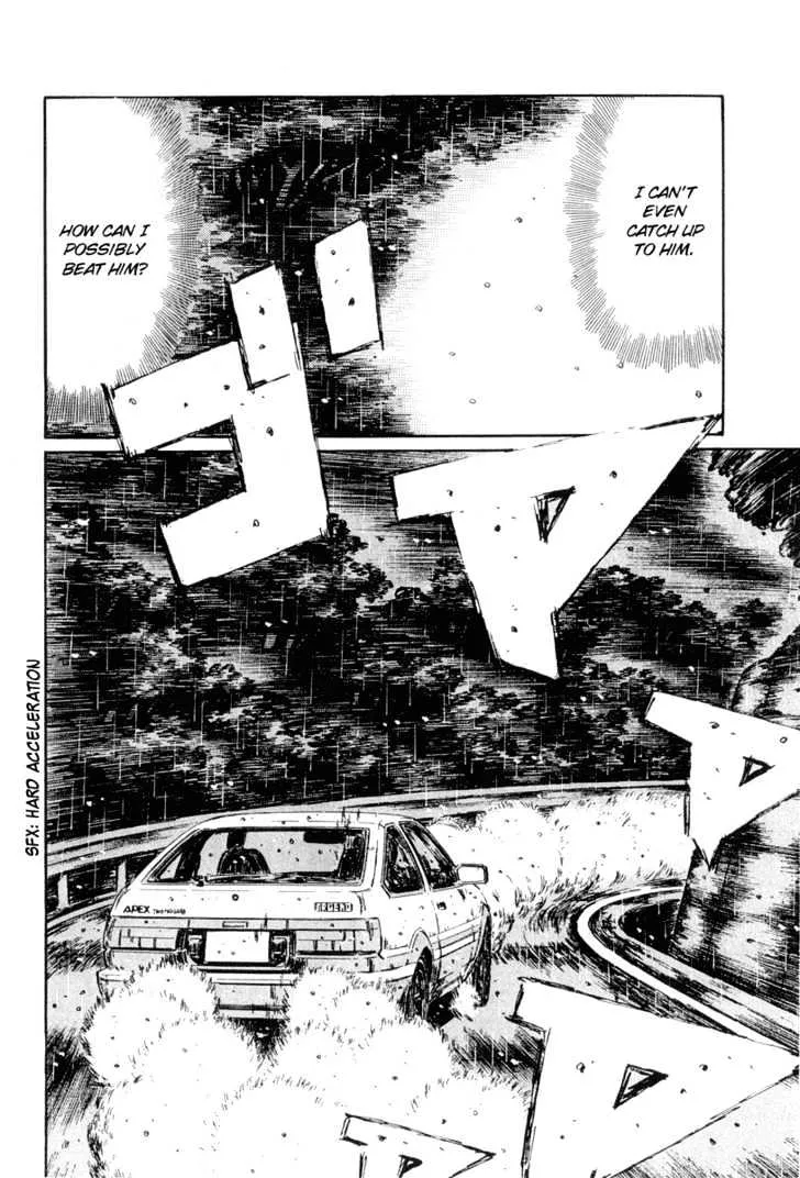 Initial D - Page 4