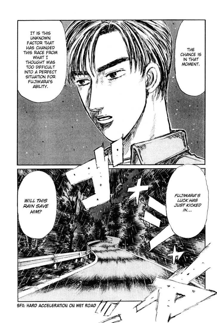 Initial D - Page 7