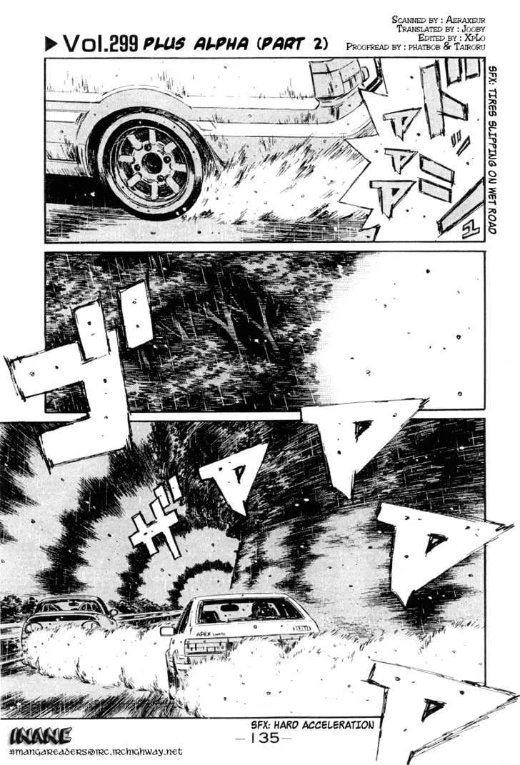 Initial D Chapter 299 page 1 - MangaNelo