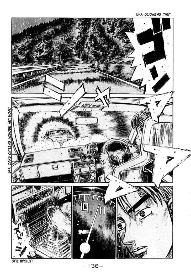 Initial D - Page 1