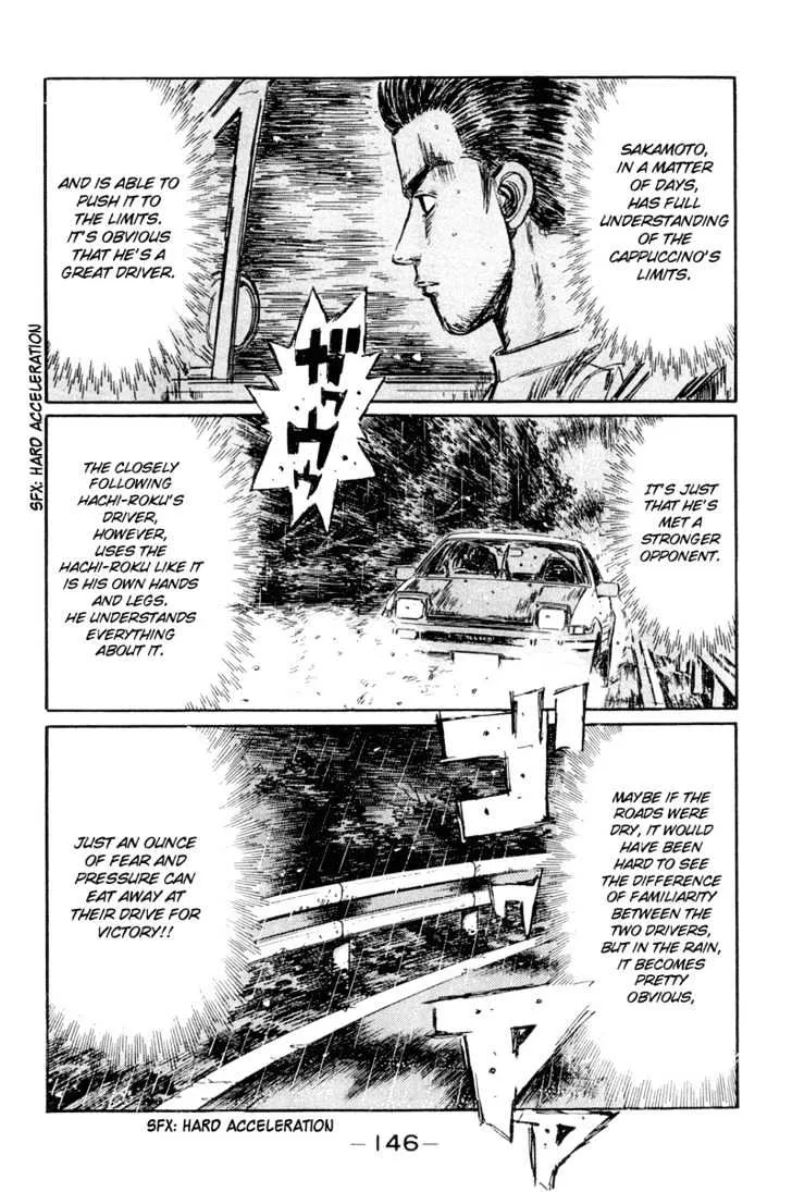 Initial D - Page 11