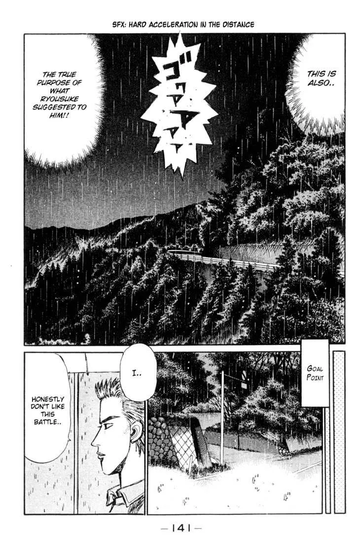 Initial D - Page 6