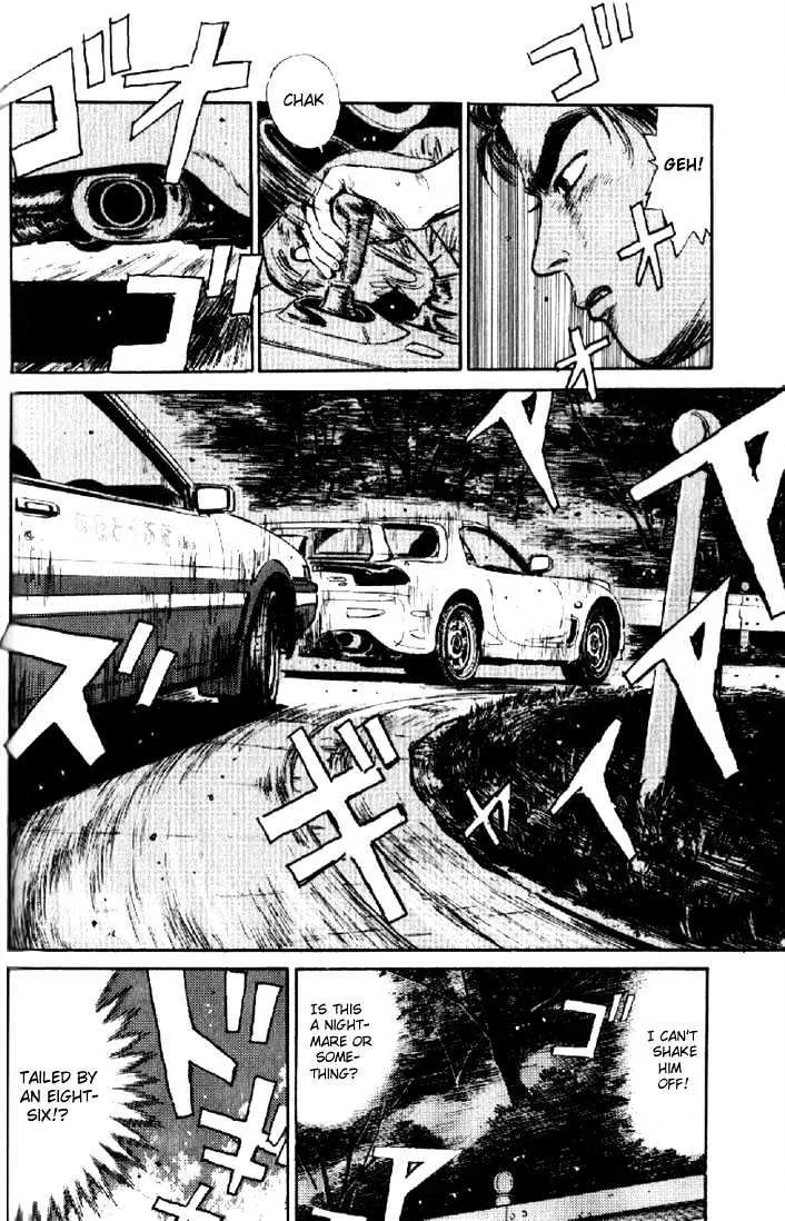 Initial D - Page 4