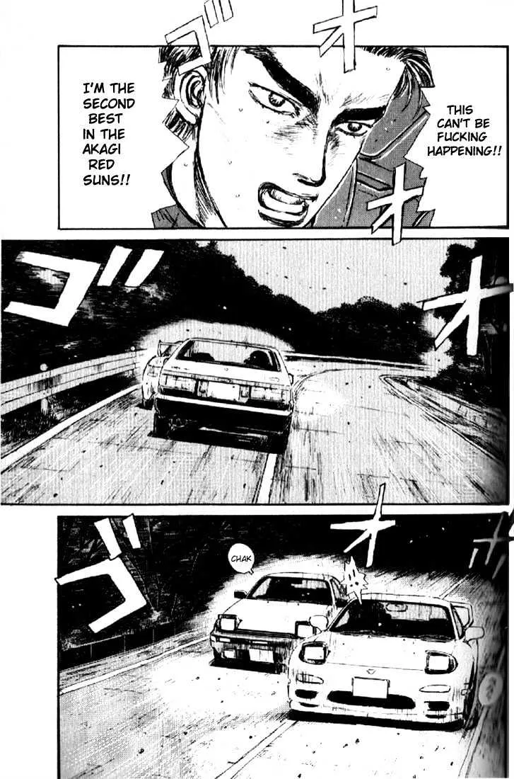 Initial D - Page 5