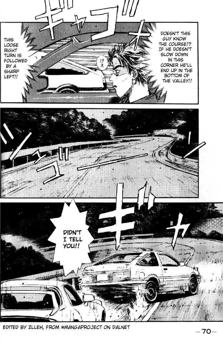 Initial D Chapter 3 page 7 - MangaNelo