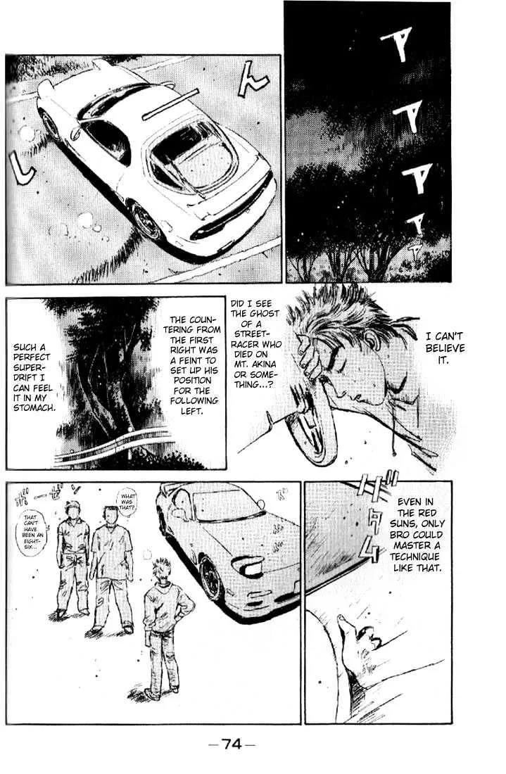 Initial D Chapter 3 page 10 - MangaNelo