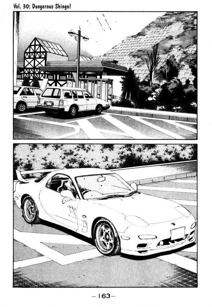 Initial D Chapter 30 page 1 - MangaNelo