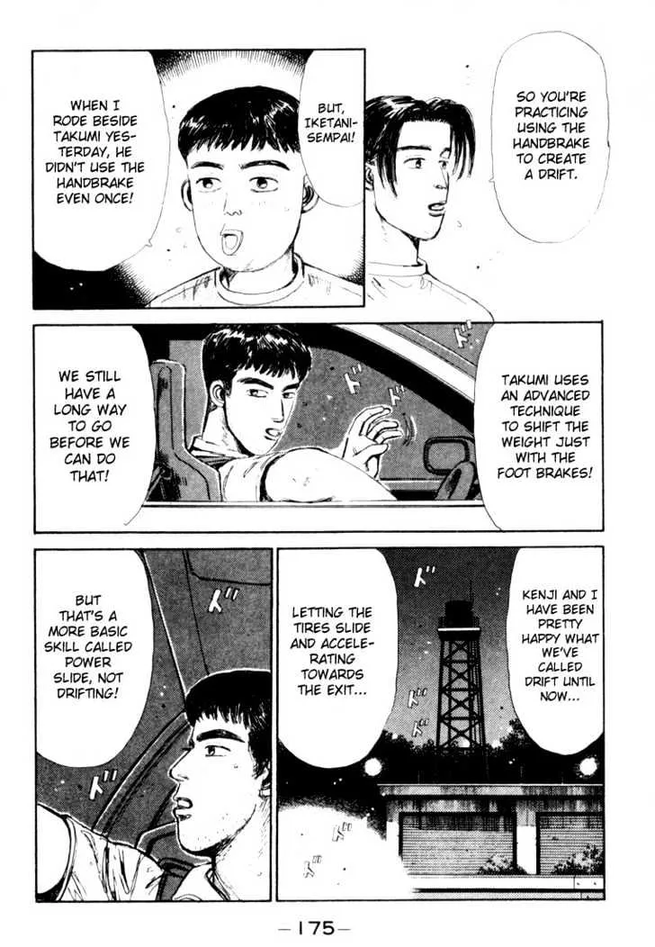 Initial D Chapter 30 page 13 - MangaNelo