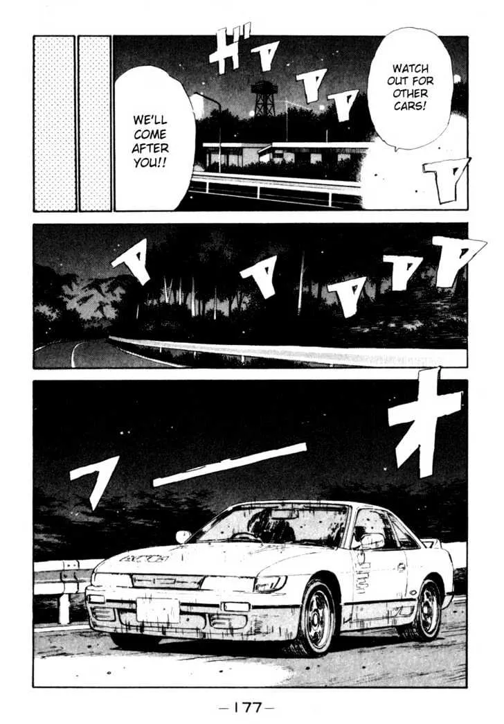 Initial D Chapter 30 page 15 - MangaNelo