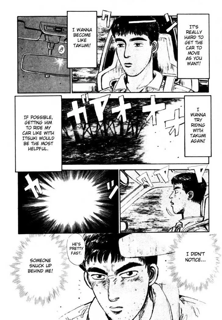 Initial D Chapter 30 page 16 - MangaNelo