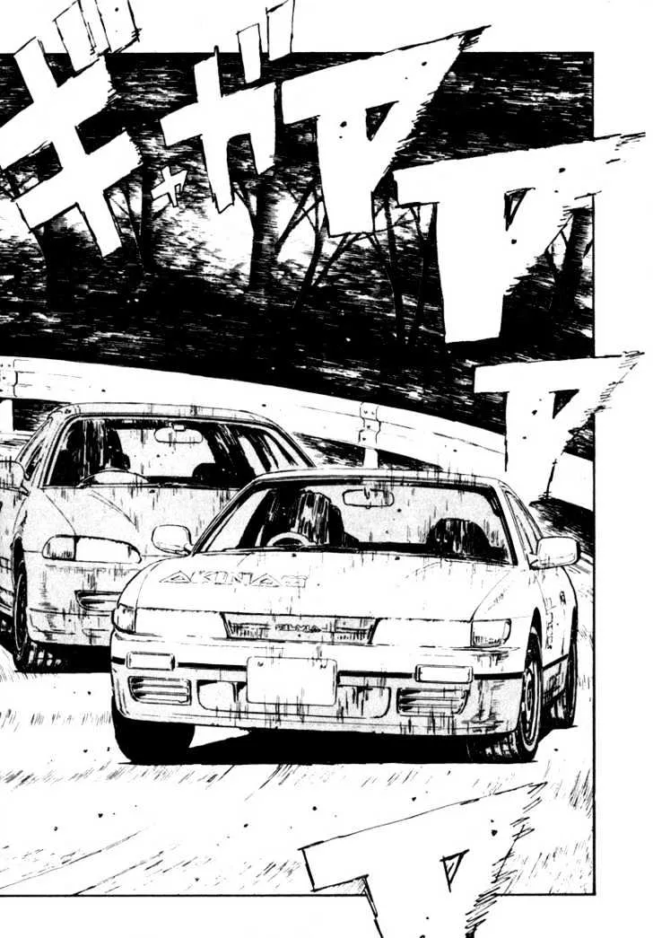 Initial D - Page 16