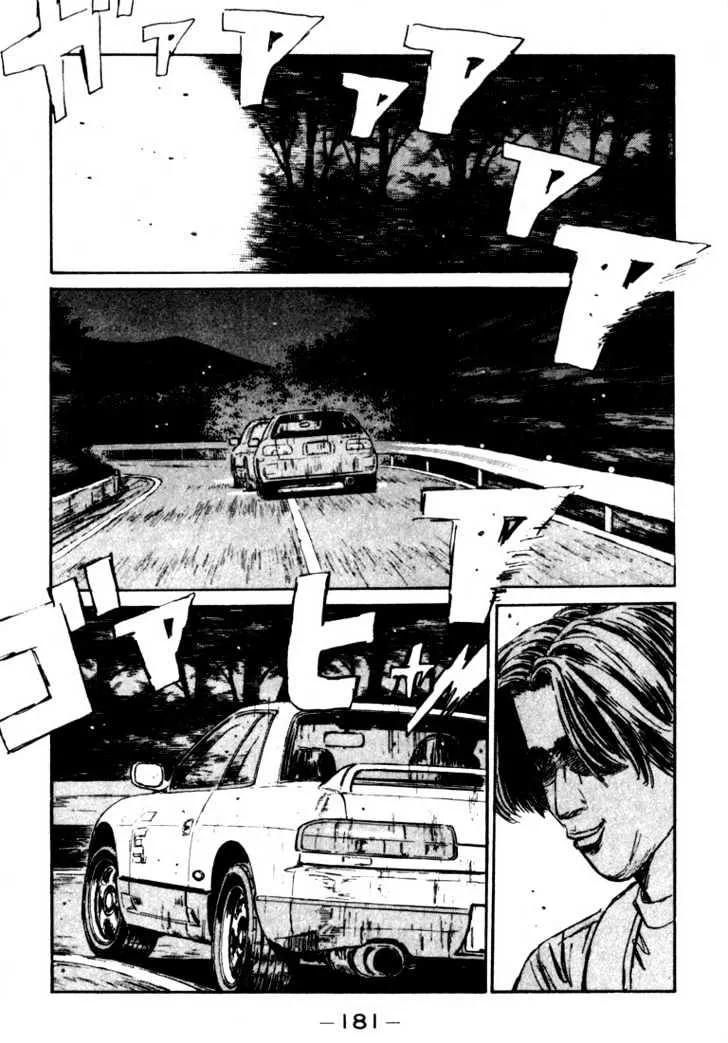 Initial D - Page 18