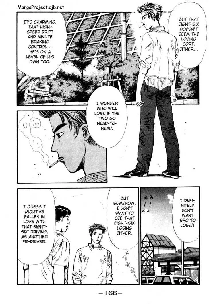 Initial D Chapter 30 page 4 - MangaNelo