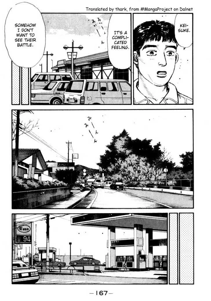 Initial D Chapter 30 page 5 - MangaNelo