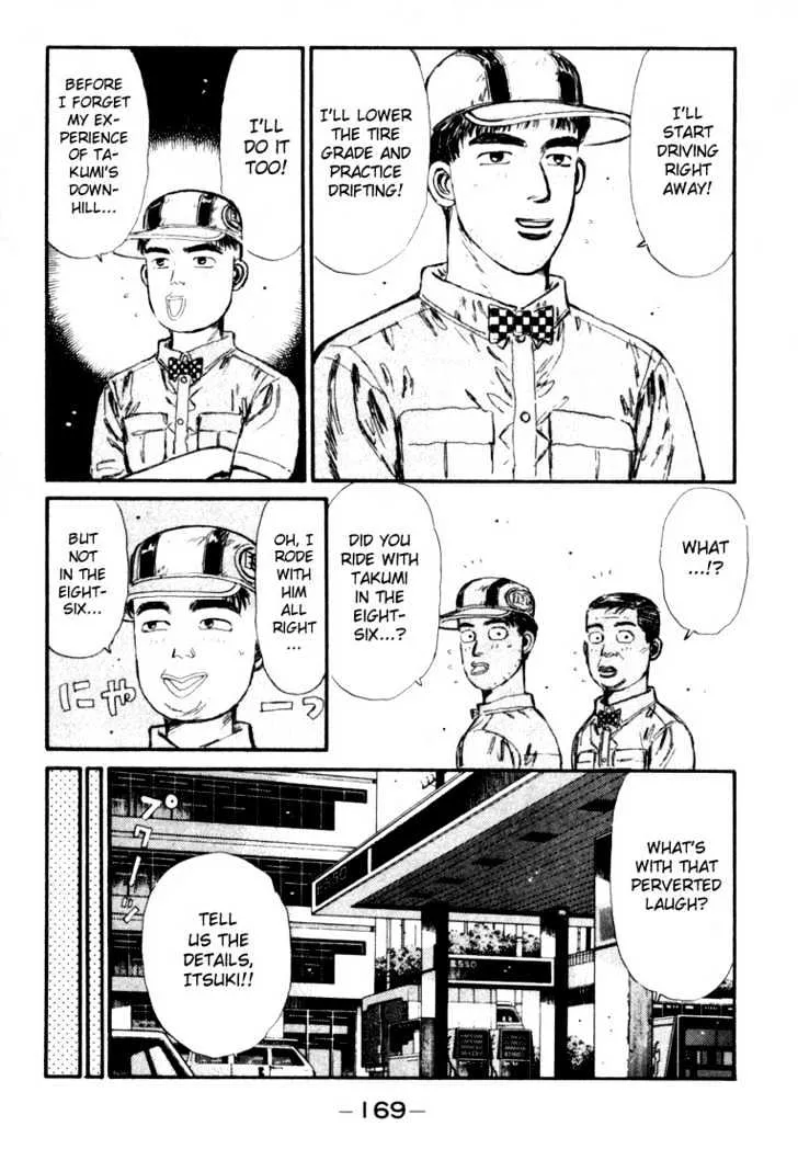 Initial D - Page 6