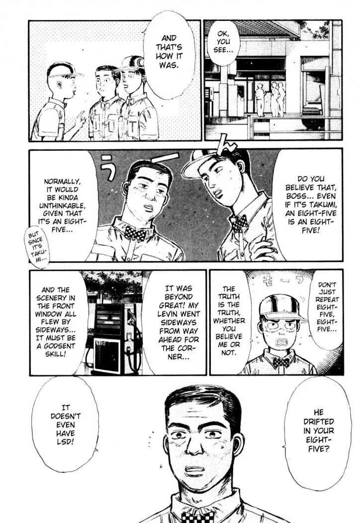 Initial D - Page 7