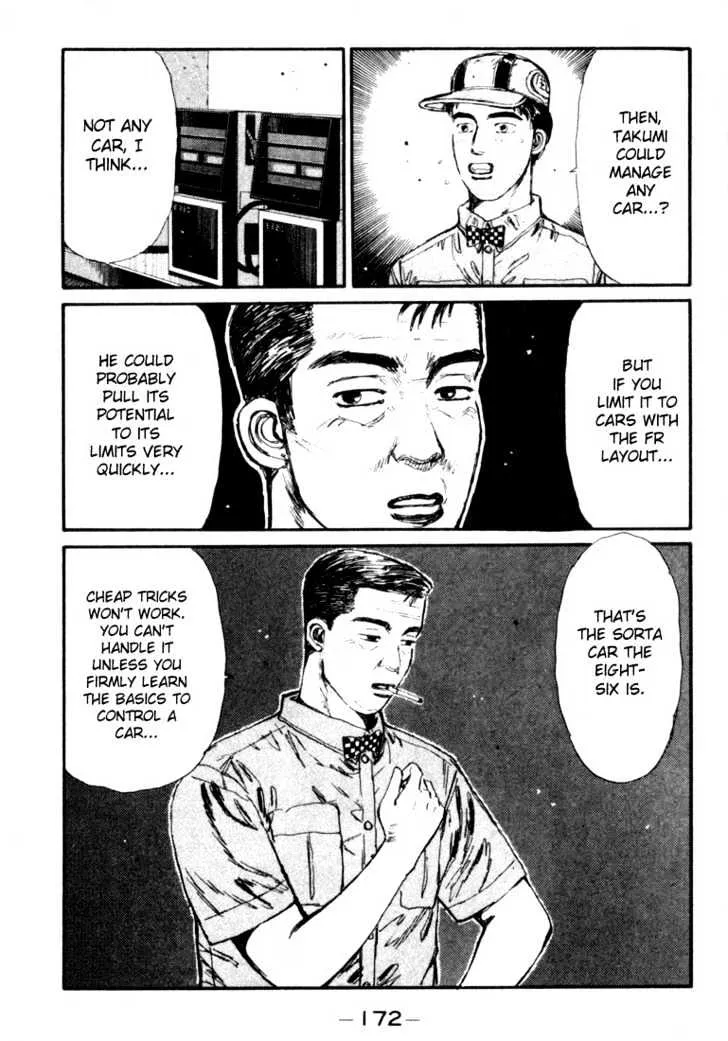 Initial D - Page 9