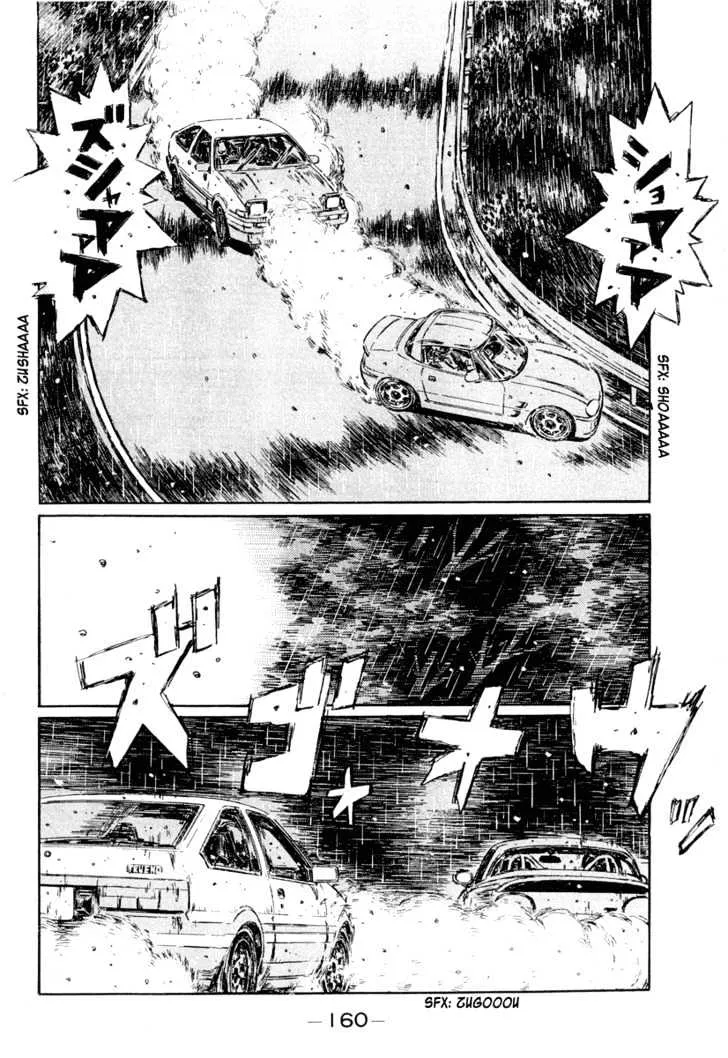 Initial D Chapter 300 page 11 - MangaNelo