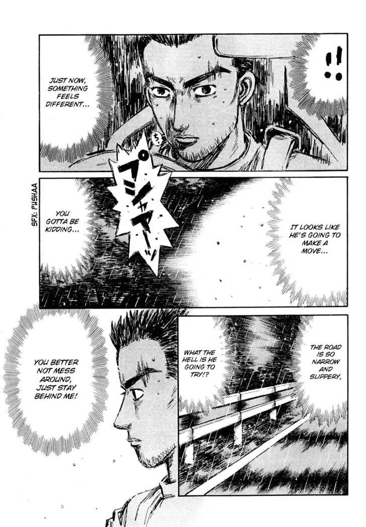 Initial D - Page 11