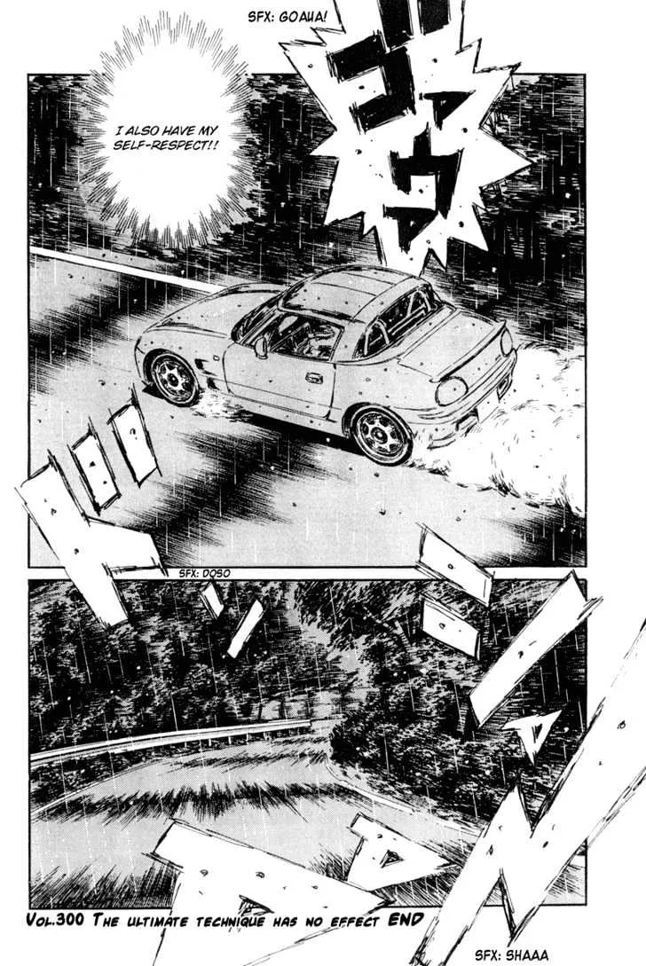 Initial D Chapter 300 page 13 - MangaNelo