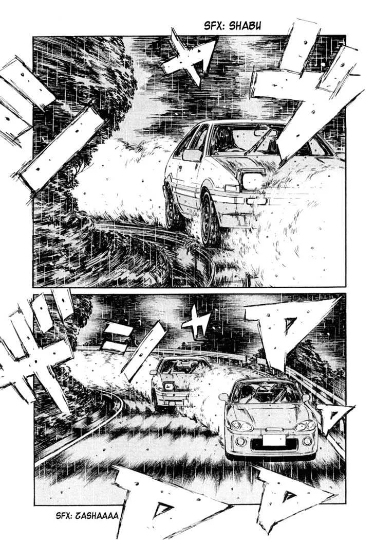 Initial D - Page 3