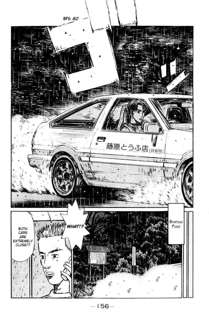 Initial D Chapter 300 page 7 - MangaNelo