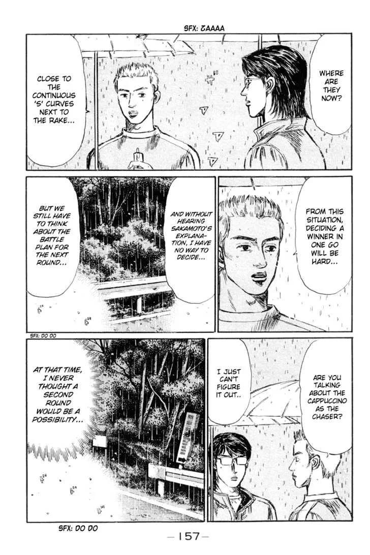 Initial D Chapter 300 page 8 - MangaNelo