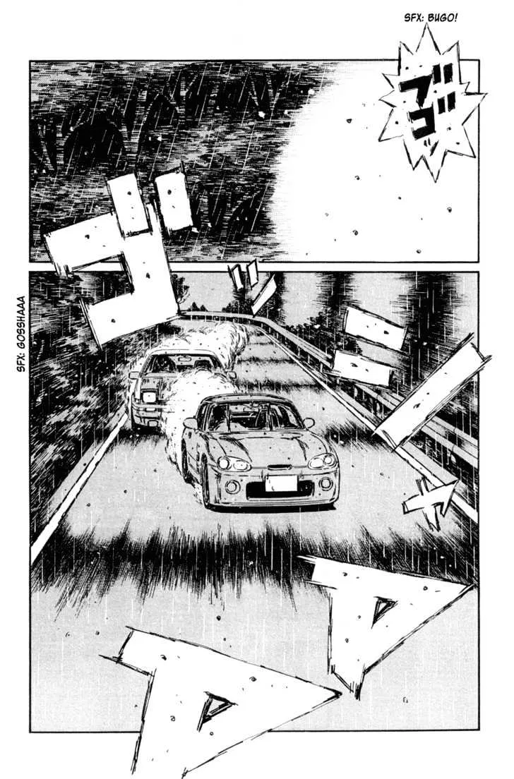 Initial D - Page 9