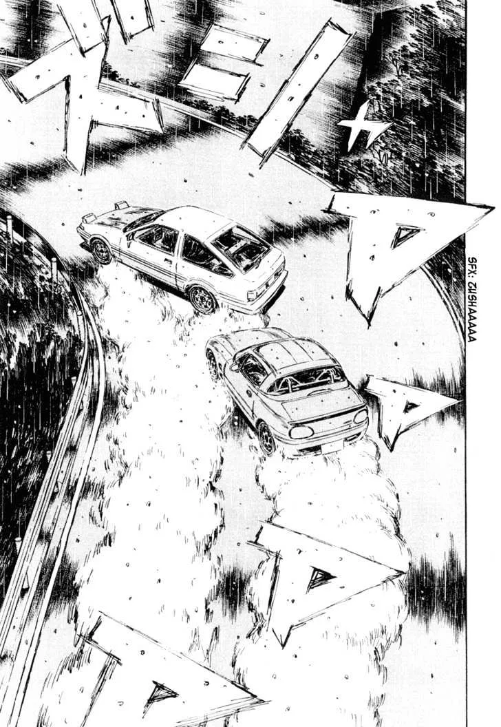 Initial D - Page 5