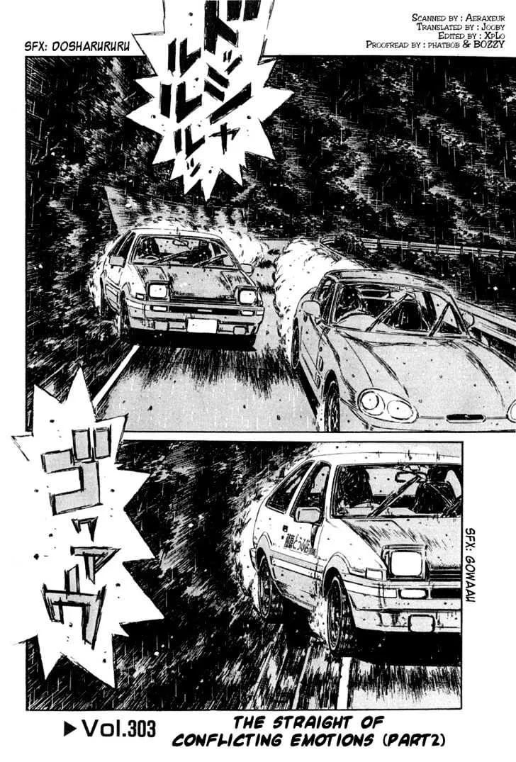 Initial D Chapter 303 page 1 - MangaNelo