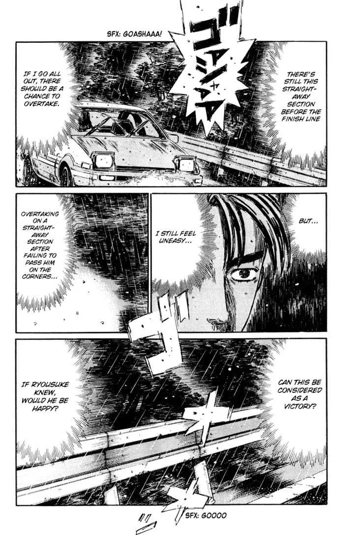 Initial D - Page 10