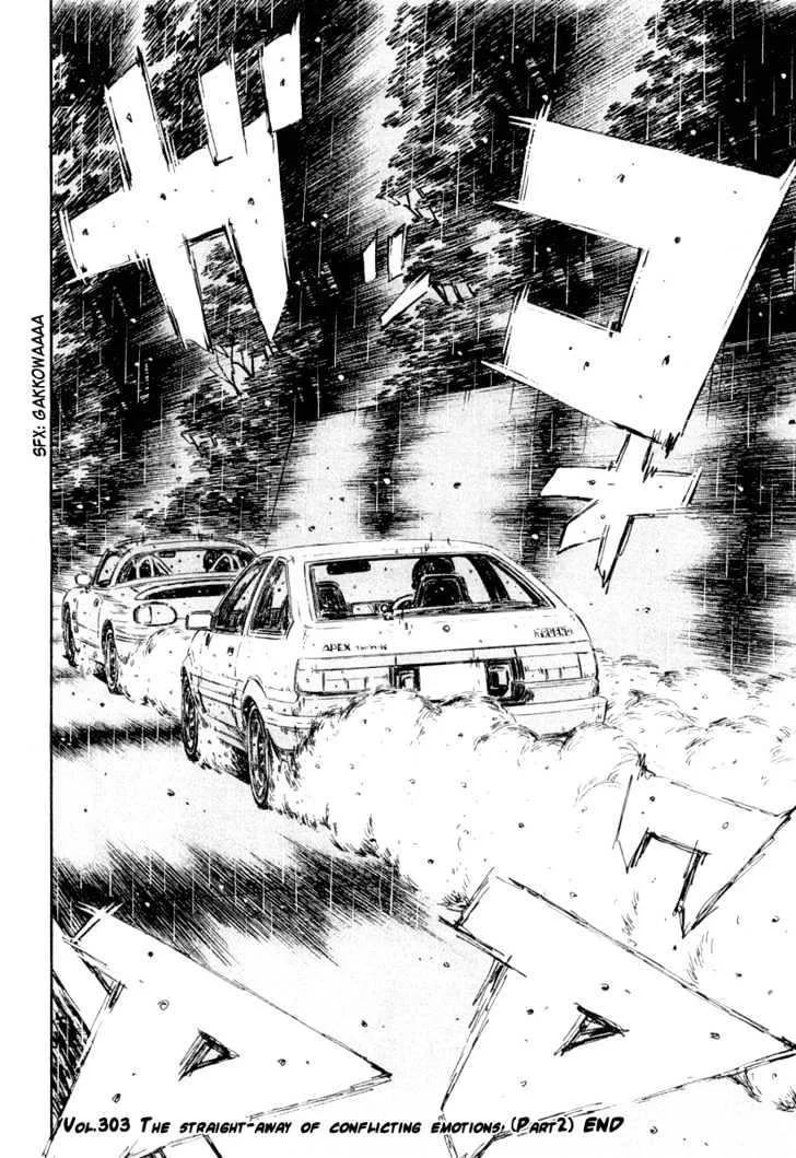 Initial D Chapter 303 page 13 - MangaNelo