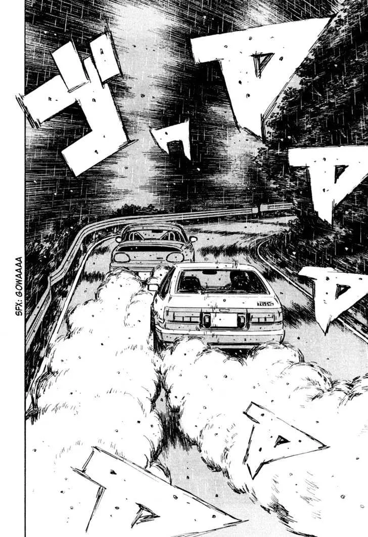 Initial D - Page 2