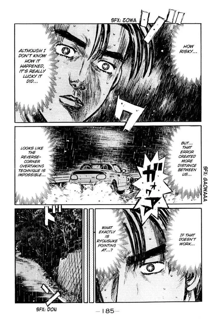 Initial D - Page 3