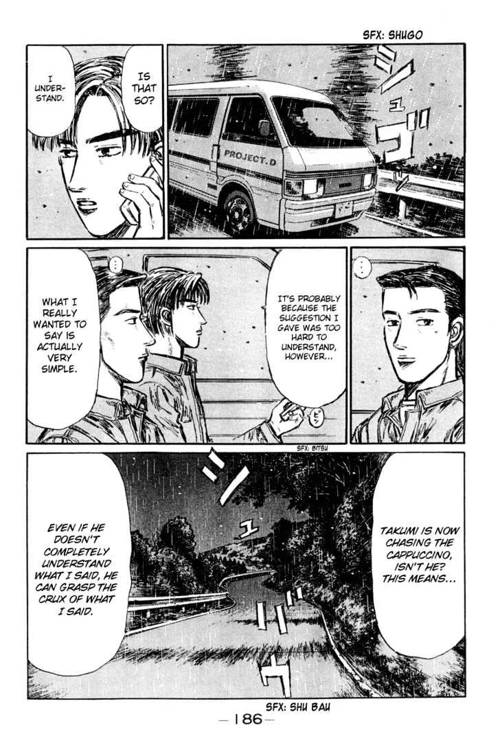 Initial D - Page 4