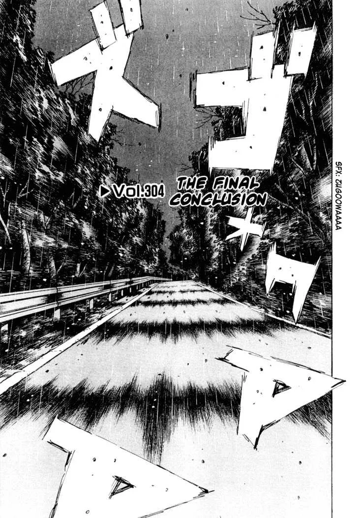 Initial D Chapter 304 page 1 - MangaNelo