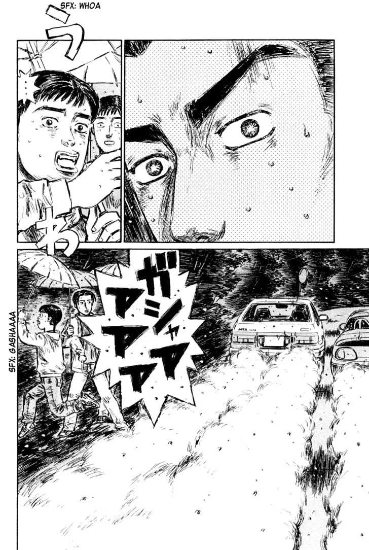 Initial D - Page 10