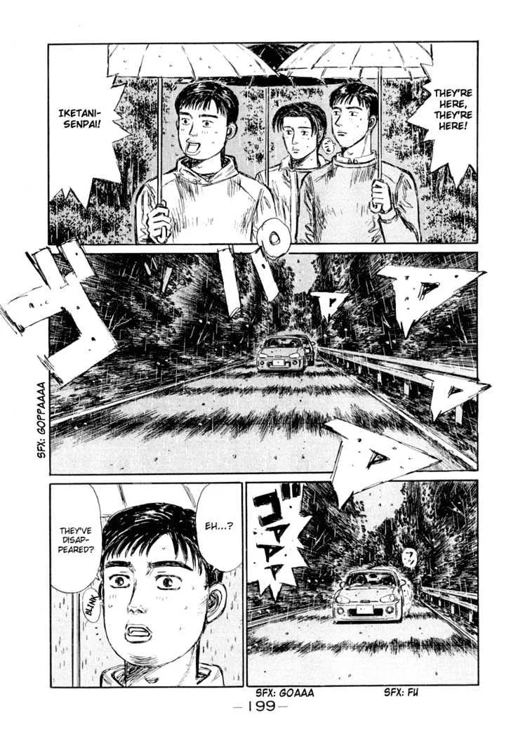 Initial D - Page 4